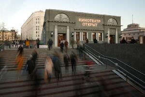 POSLE SEDAM GODINA RADOVA: Ruski Rupert Merdok vratio stari sjaj najstarijem bioskopu u Moskvi FOTO
