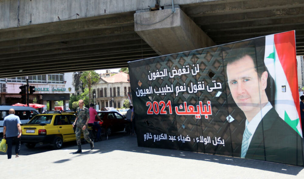 Sirija, Predsednički Izbori