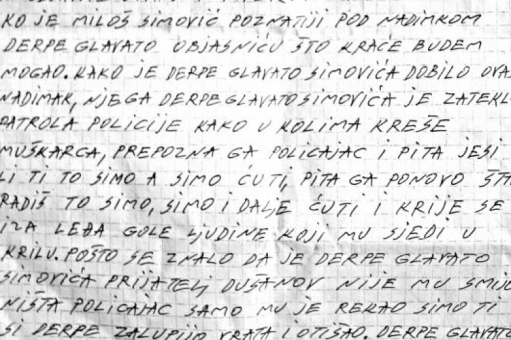 pismo, Sretko Kalinić