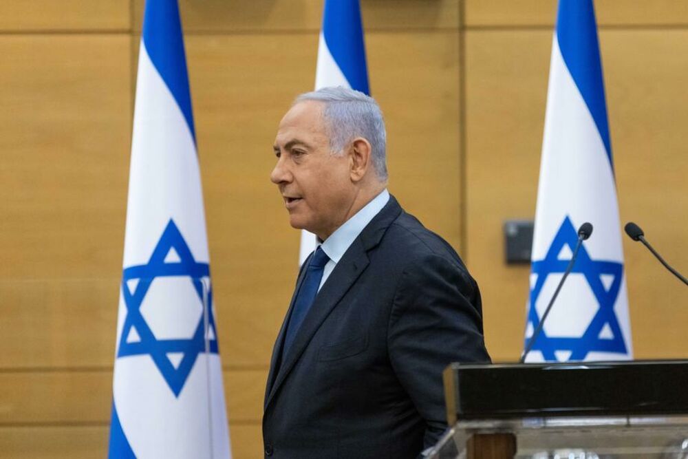 Izrael, Benjamin Netanjahu
