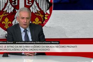 DRECUN: Verujem u zvaničan stav Atine da neće priznati samoproglašenu državu Kosovo