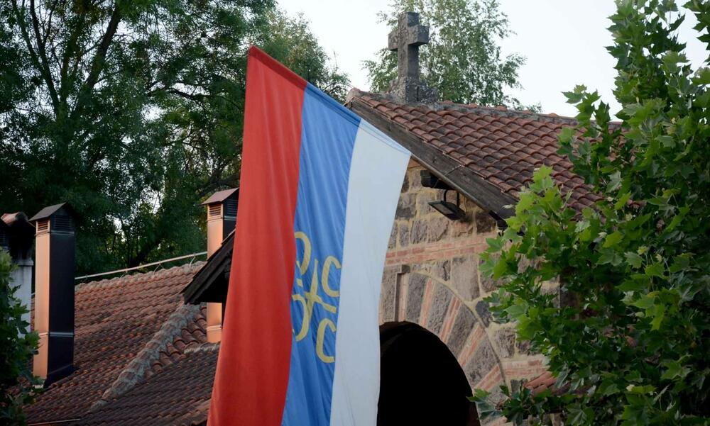 srpska zastava, Gračanica