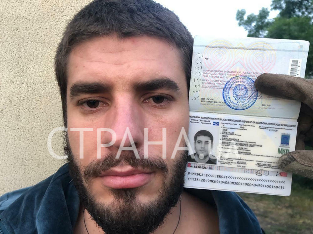 Stefan Đukić, lažni pasoš