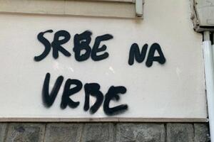 SRBE NA VRBE! Uvredljivi grafit na latinici osvanuo na zgradi Počasnog konzulata Srbije u Plovdivu