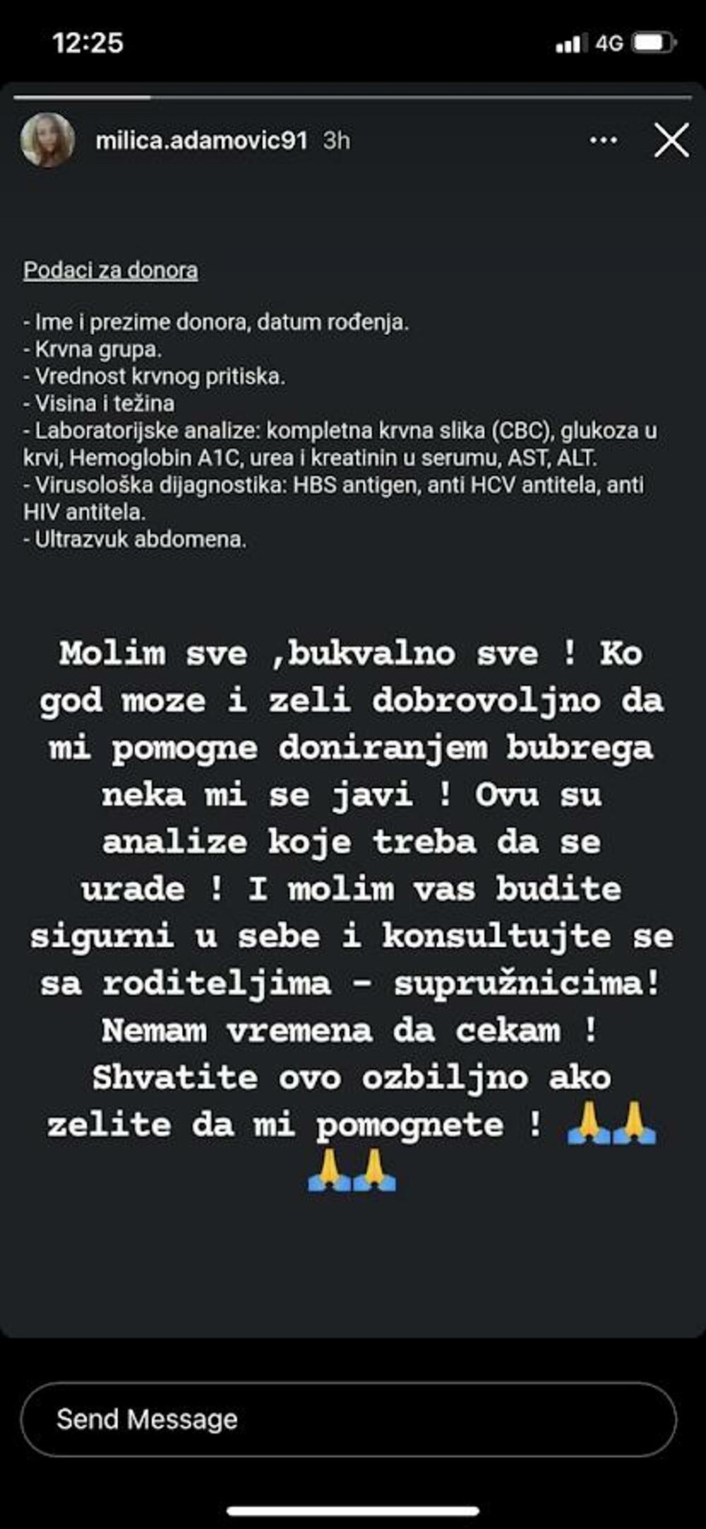 Milica Adamović apel
