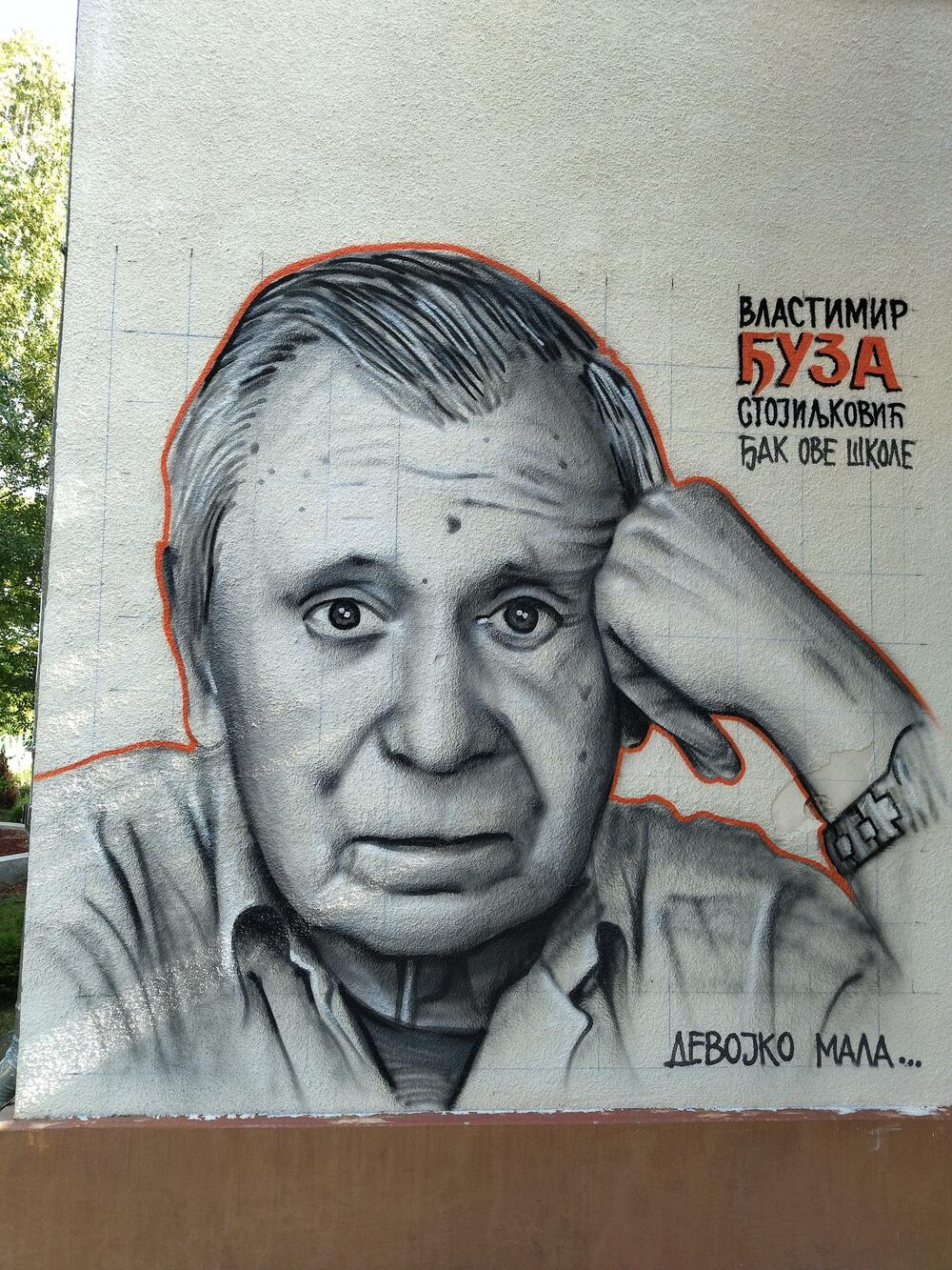 Vlastimir Đuza Stojiljković, Đuza Stojiljković, mural