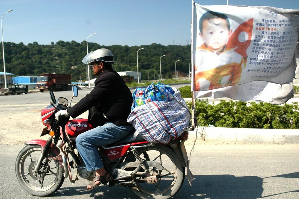 0228860119, Kina, otac, sin, otmica, motocikl, Guo Gangtang