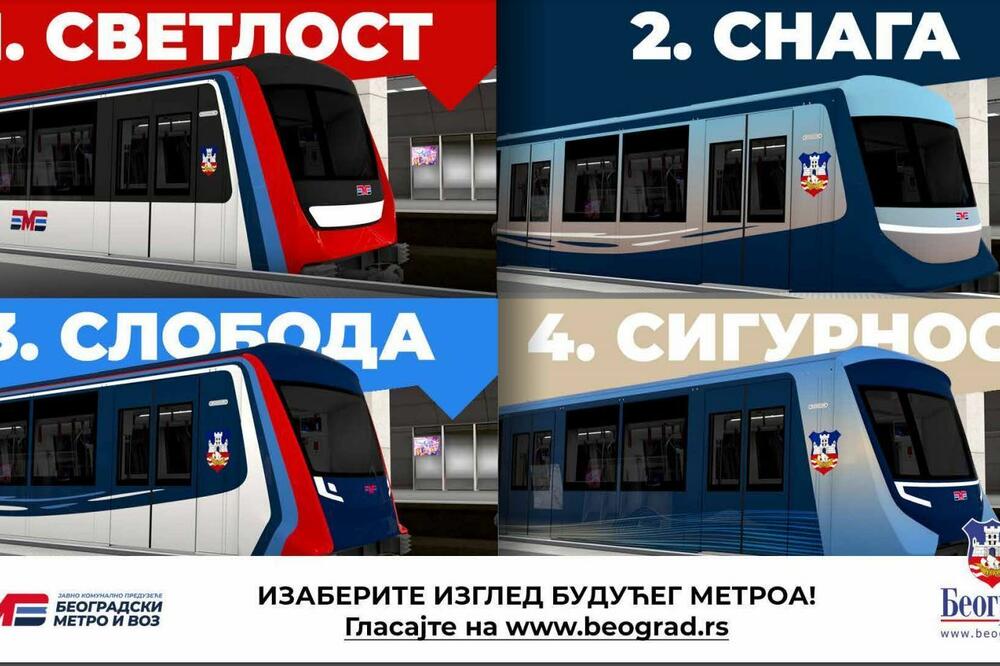 GRAĐANI BIRAJU I GLASAJU: Ovo su četiri predloga kako će izgledati metro u Beogradu