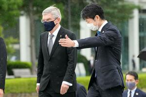 PROMOCIJA MIRA U SVETU: Tomas Bah posetio Hirošimu uoči početka Olimpijskih igara