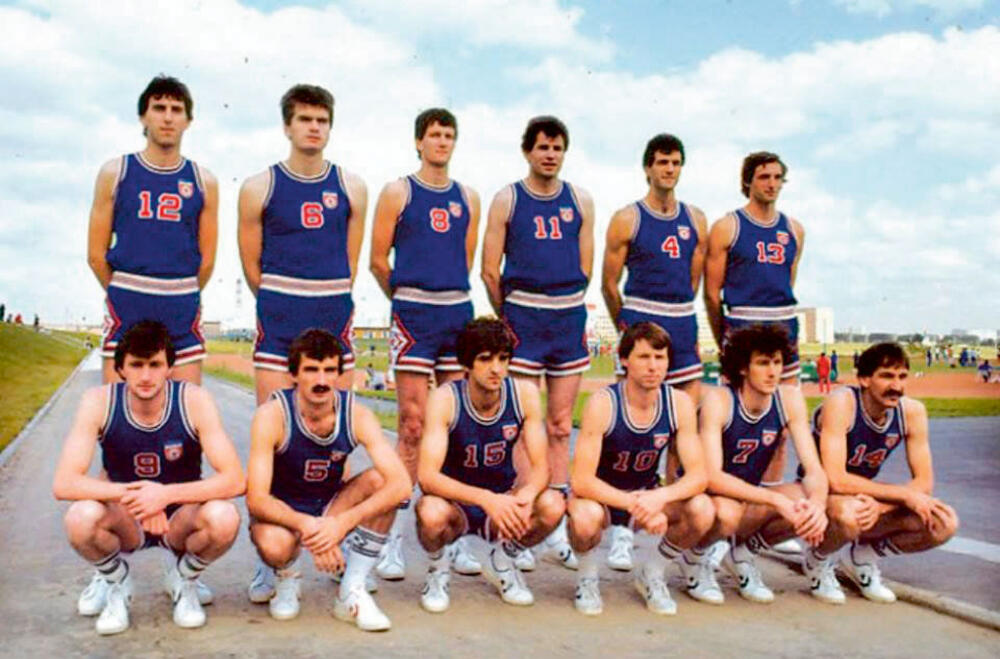 Zlatna generacija košarkaša Jugoslavije