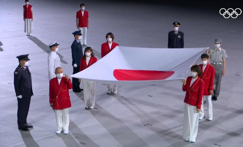 Japan, Tokio, zastava japana