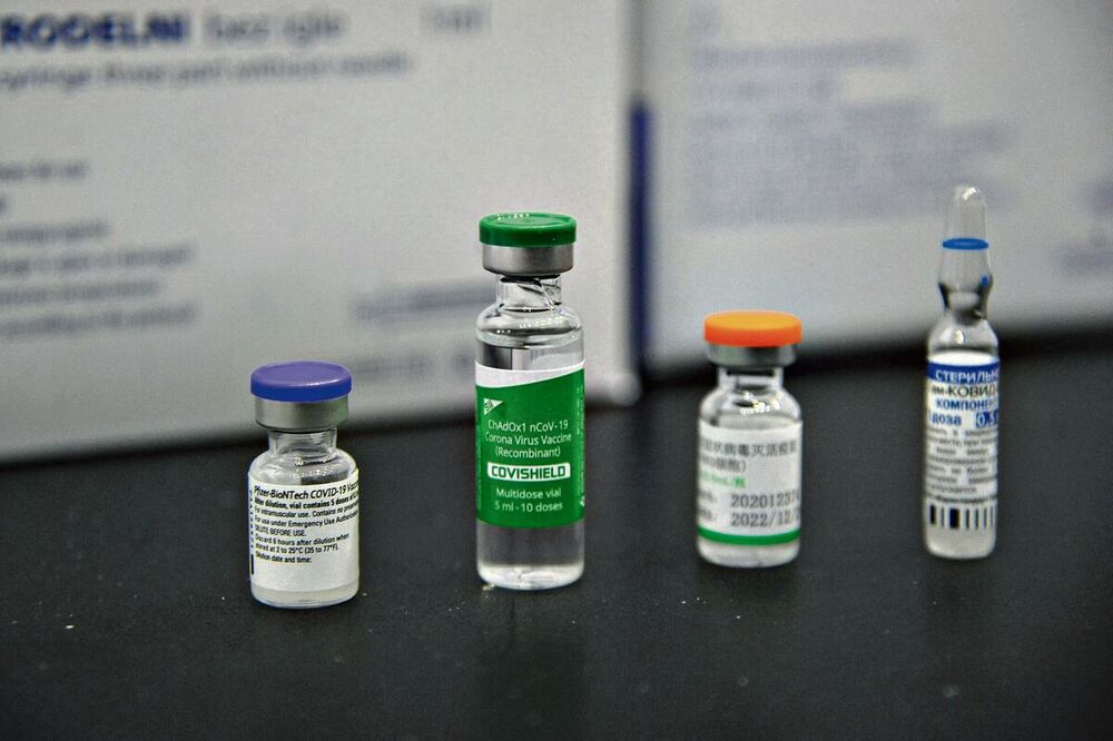 vakcine