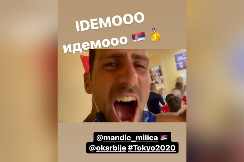 LUDNICA U OLIMPIJSKOM SELU! Novak i olimpijci Srbije su OVAKO proslavili ZLATO Milice Mandić (VIDEO)