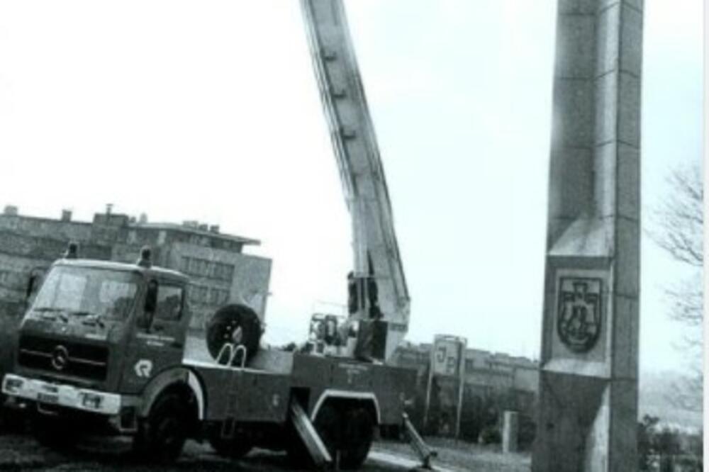 60. GODIŠNJICA PRVOG SAMITA NESVRSTANIH U BEOGRADU: Obnavlja se obelisk kod Brankovog mosta iz 1961. godine