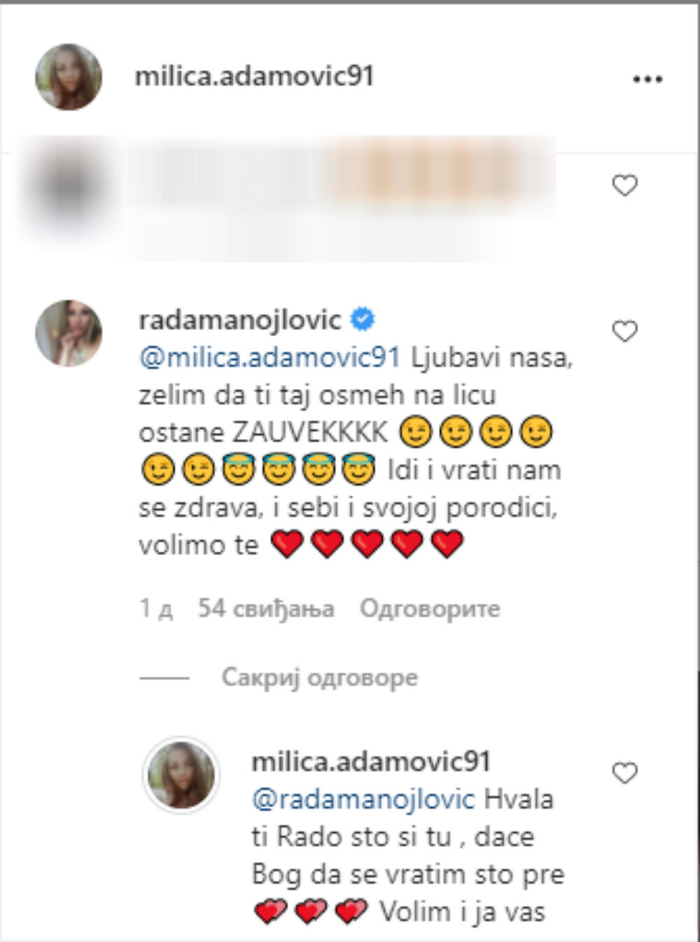 Milica Adamović