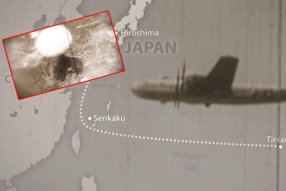 Japan, Hirošima, bombardovanje, SAD, Drugi svetski rat