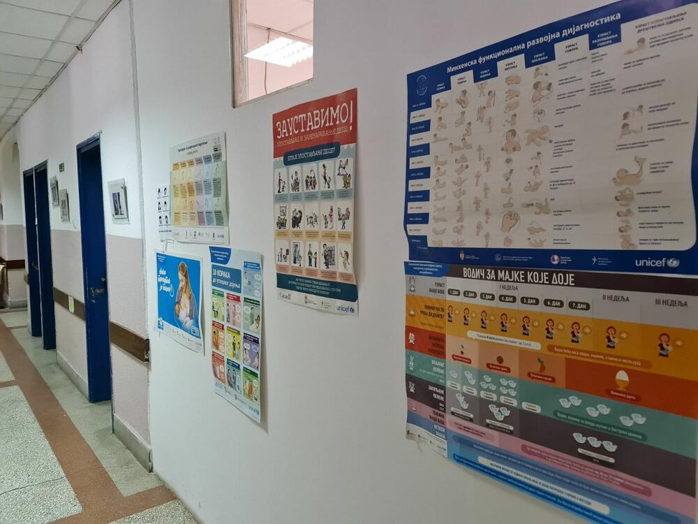 Vranje, Zdravstveni centar Vranje