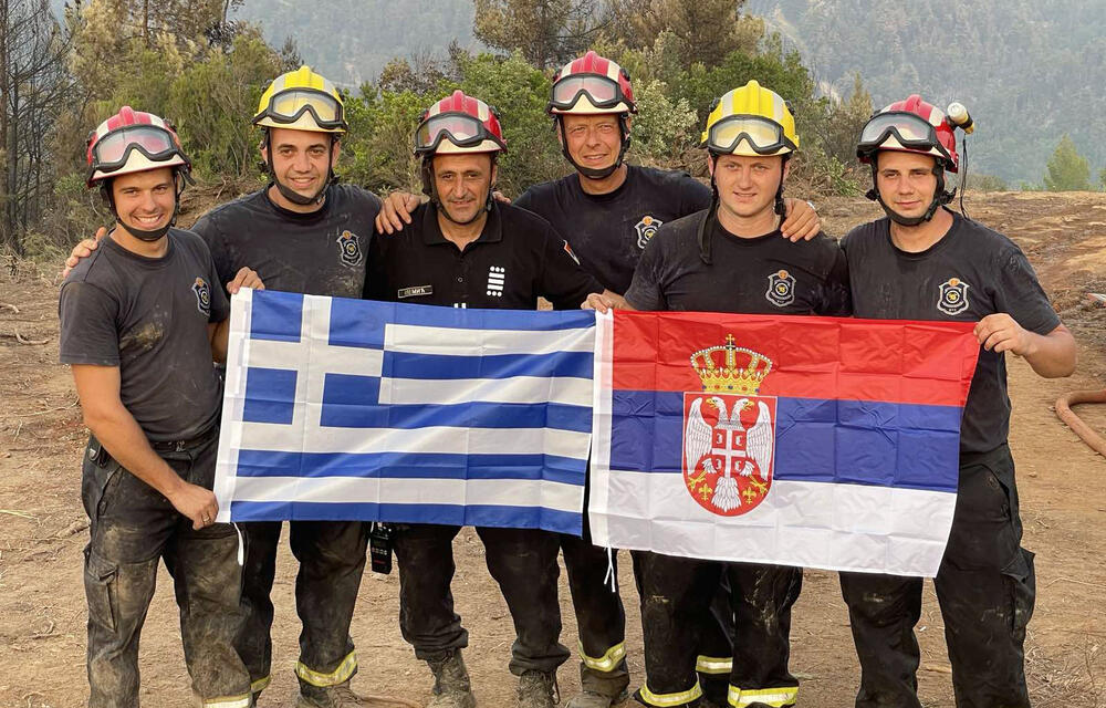 Gašenje Požara, Grčka
