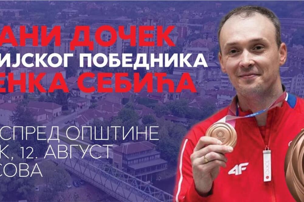TRSTENIK VEČERAS DOČEKUJE MILENKA SEBIĆA Velika počast za srpskog bronzanog olimpijca u streljaštvu