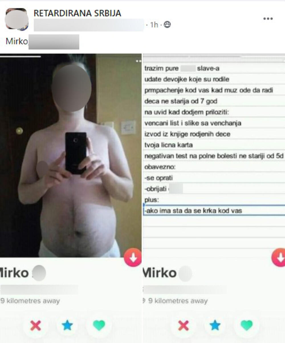 Mirko, oglas