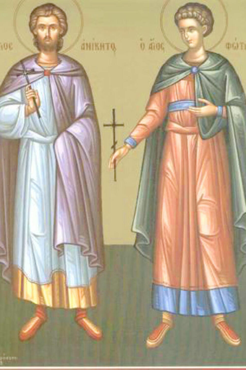 Sveti mučenici Fotije, Anikita