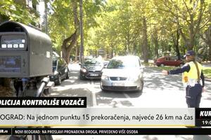 USPORITE! VELIKI BROJ PREKRŠAJA U ZONAMA ŠKOLE: 15 vozača prekoračilo brzinu samo na jednom mestu u Beogradu