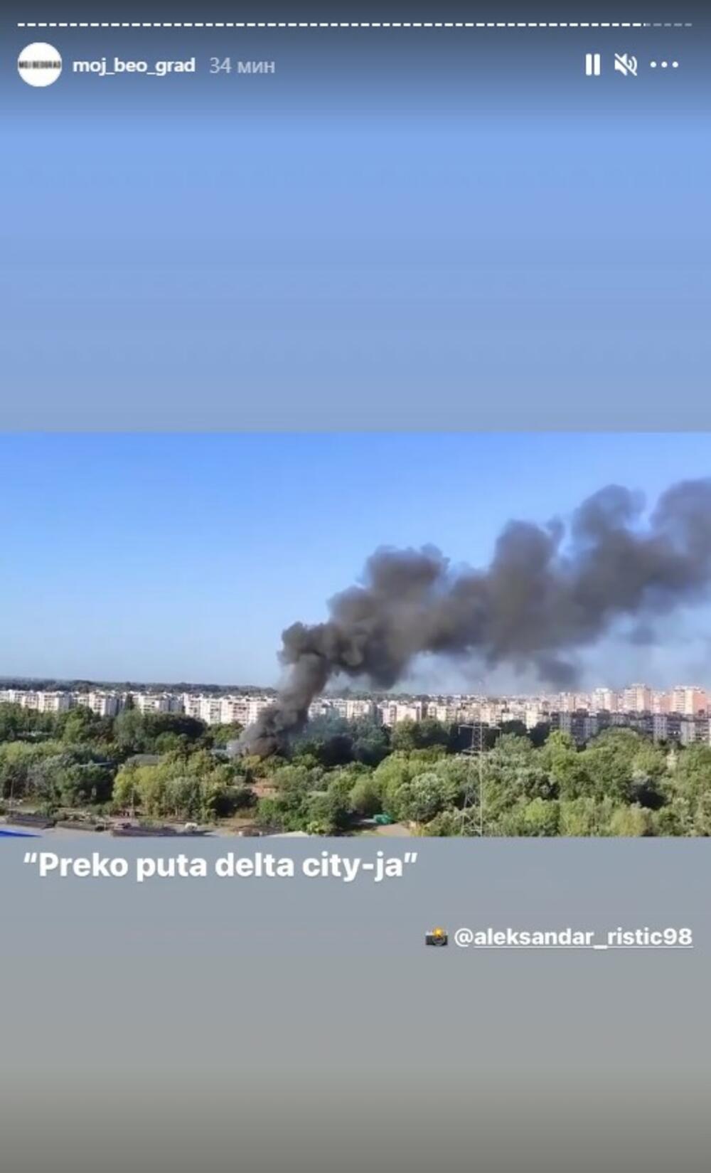 Novi Beograd, požar
