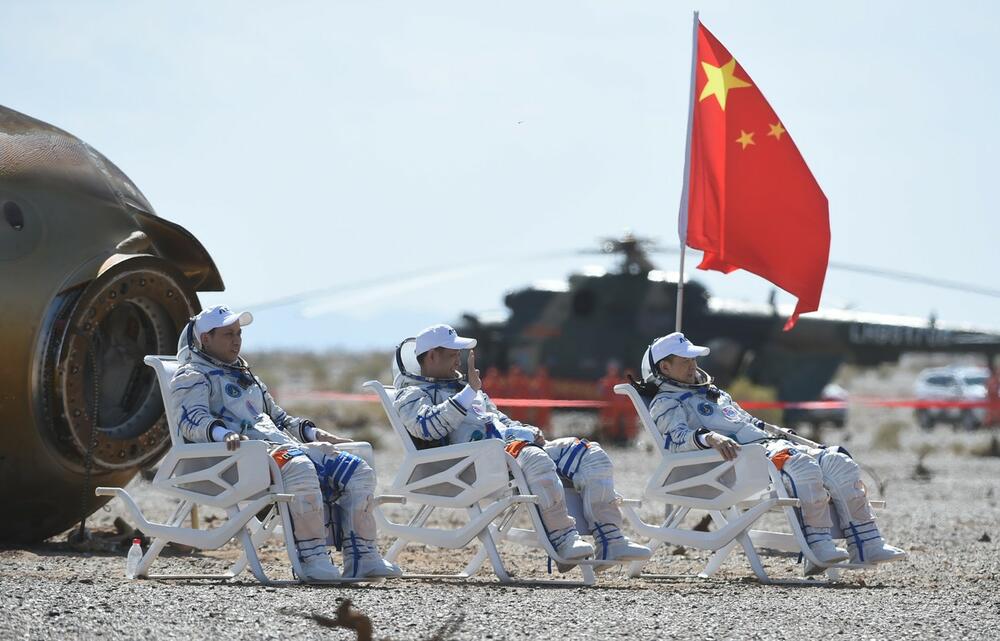 0632569285, Šenžu 12, Kina, kineski astronauti