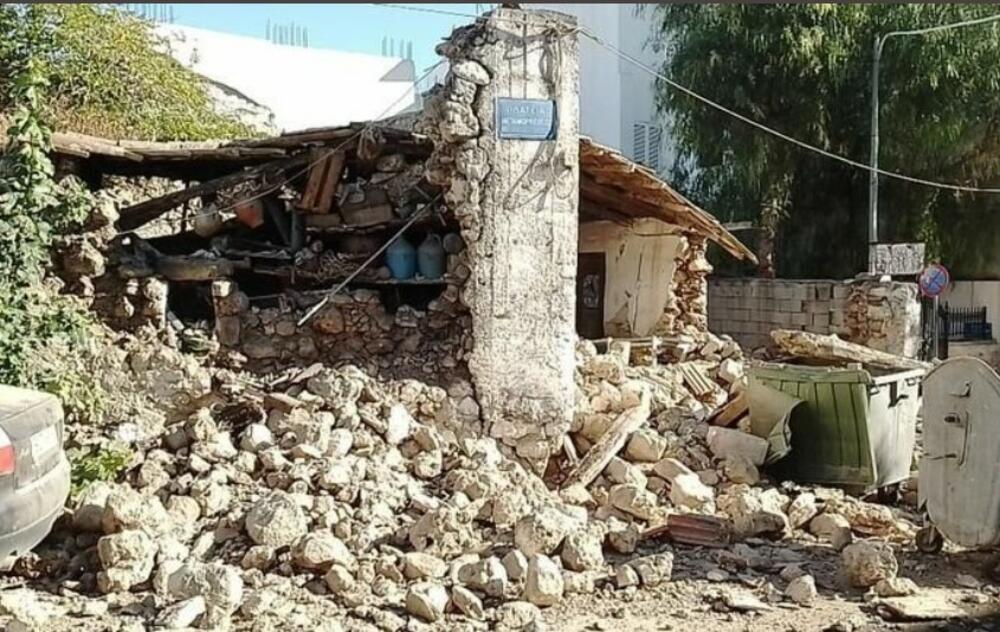 <p>Grčko ostrvo je jutros pogodio razoran zemljotres.</p>