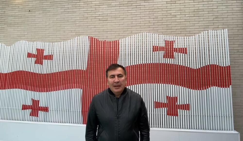 Mihail Sakašvili, egzil, Gruzija, Ukrajina