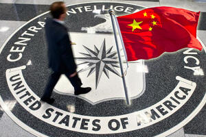 IZA KULISA NOVE JEDINICE CIA: Formirana kancelarija za praćenje Kine, nije prva te vrste, evo koliko su druge bile uspešne! VIDEO