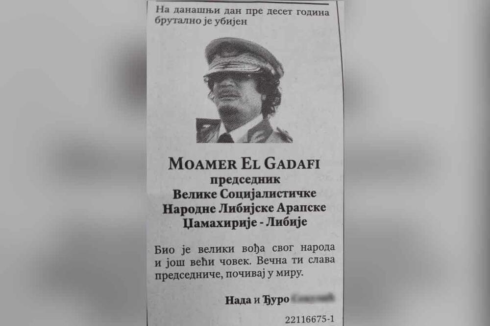 Muamer Gadafi, umrlica