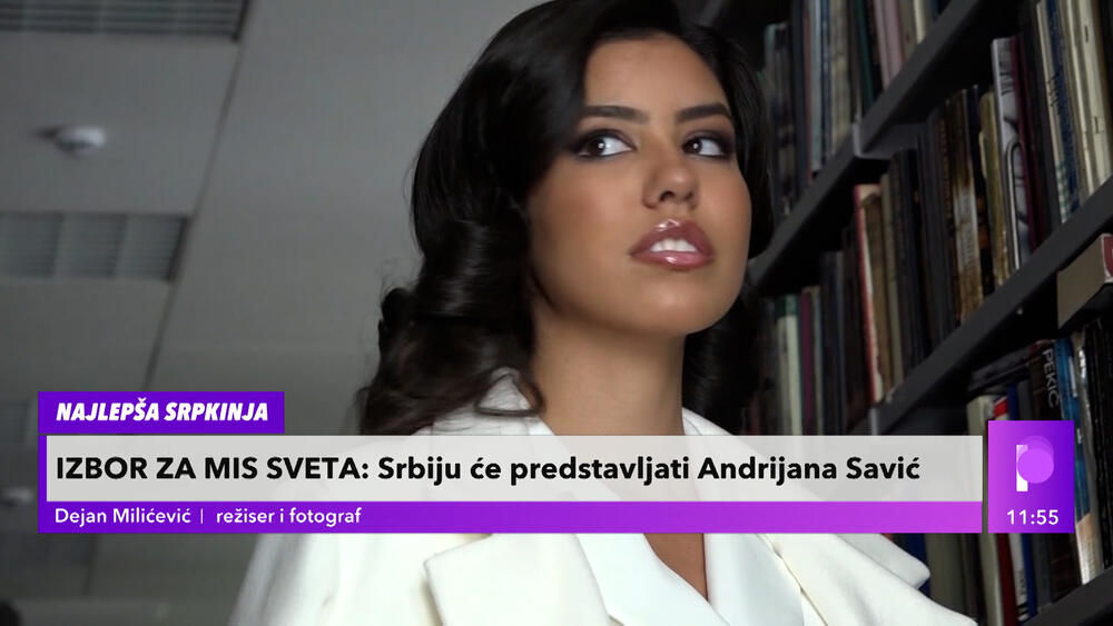 Andrijana Savić