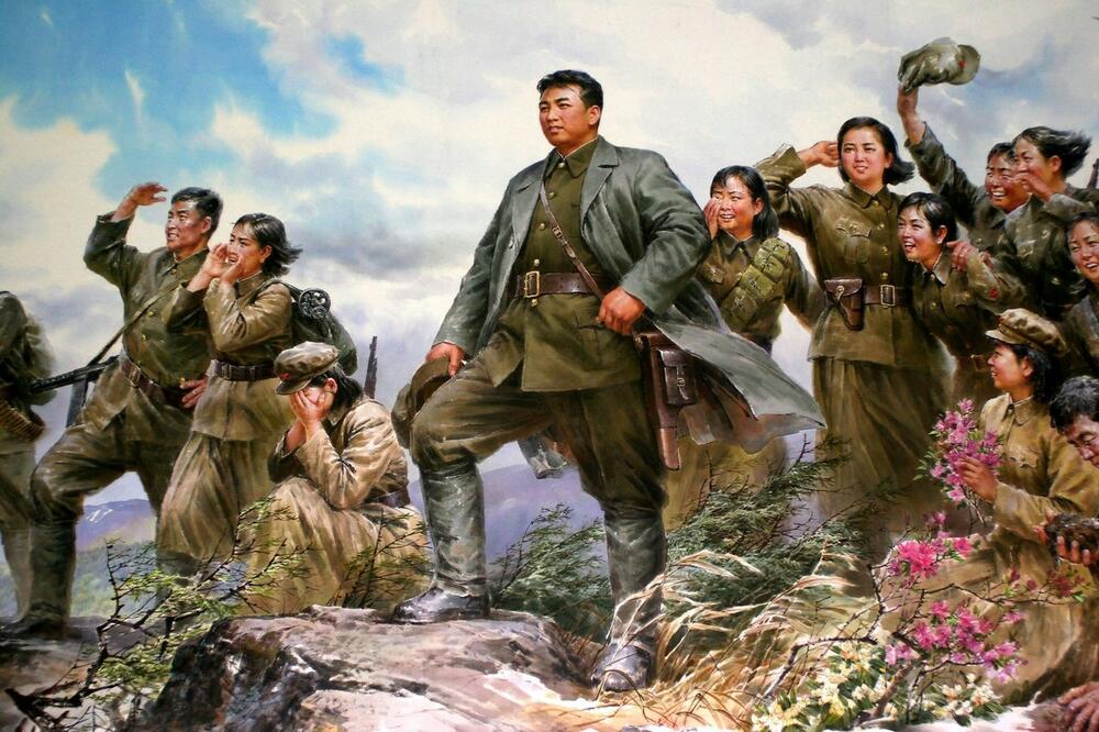 0005119378, Kim Il Sung