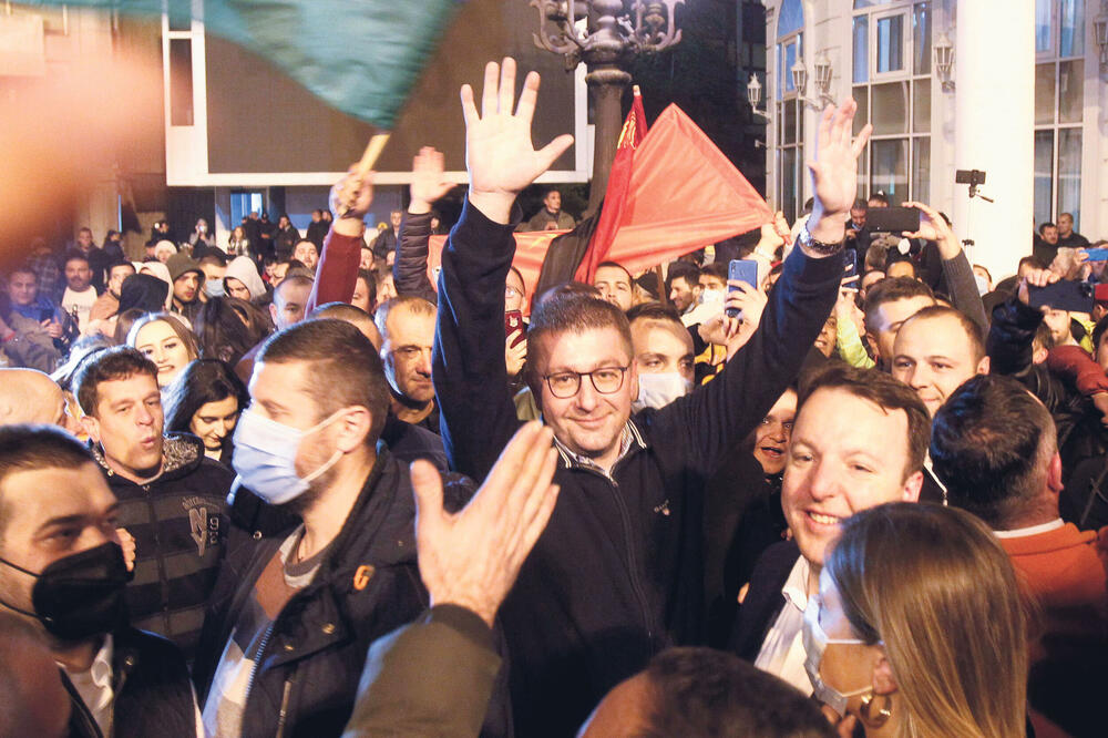 Slavlje Hristijan Mickoski, lider VMRO-DPMNE