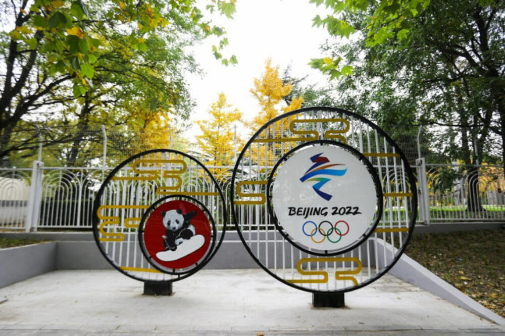 PODRŠKA Lideri G20 raduju se Zimskim olimpijskim igrama u Pekingu 2022.