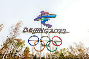 PODRŠKA IZ RIMA: Lideri G20 raduju se Zimskim olimpijskim igrama u Pekingu 2022. godine