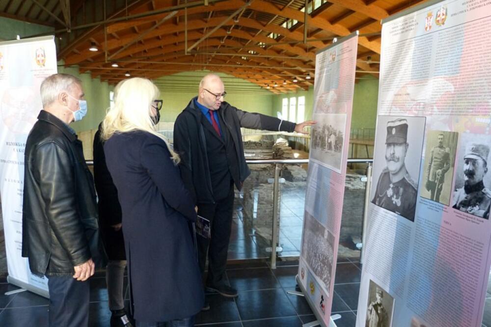 POVODOM DANA OSLOBOĐENJA SREMSKE MITROVICE: Izložba Prva srpska dobrovoljačka divizija otvorena u Carskoj palati