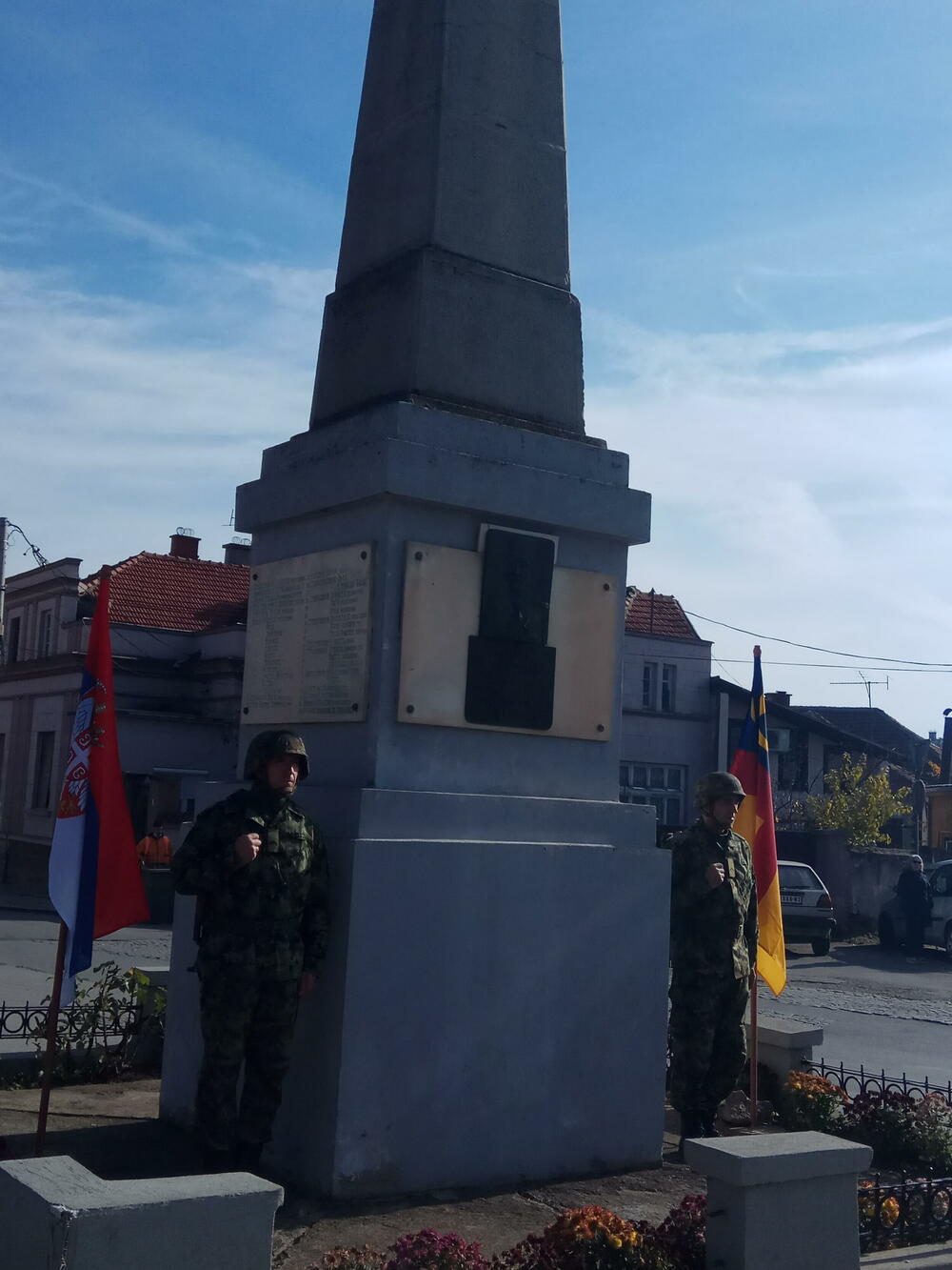 Vranje, Dan primirja, Spomenik žrtvama bugarskog okupatora