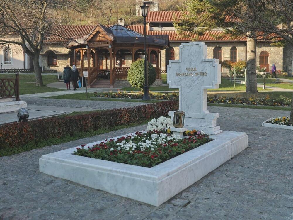 Patrijarh Pavle, Manastir Rakovica, godišnjica