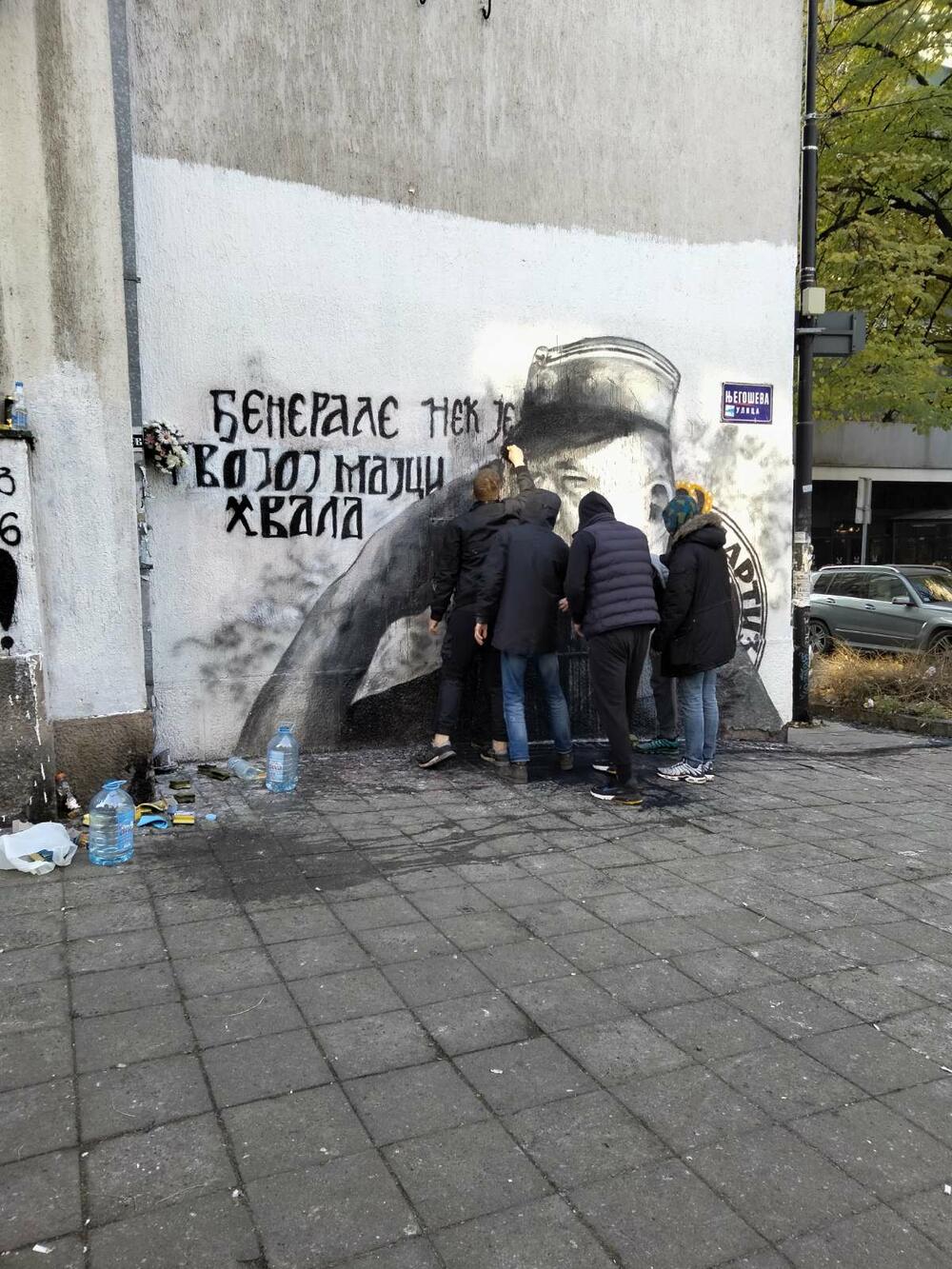 Ratko Mladić, muraj Ratka Mladića, mural, Njegoševa