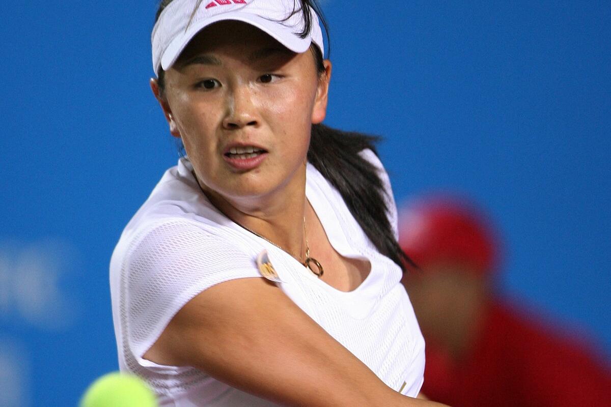 Peng SHUAY È ANNUNCIATO!  Un quotidiano cinese ha pubblicato un video in cui un tennista parla del vicepremier!