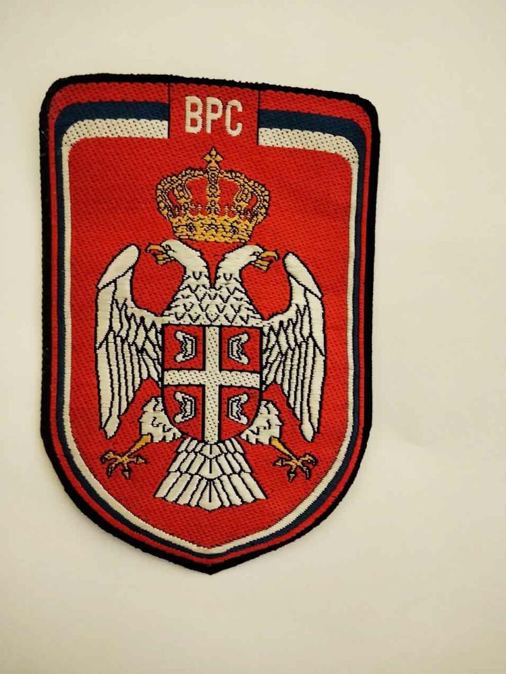 Vojska Republike Srpske