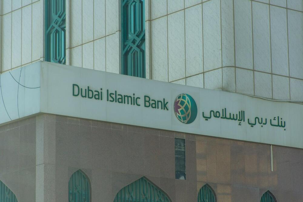 Islamska banka Dubaija