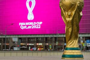 NEČUVENO: FIFA pomera početak Mundijala?!