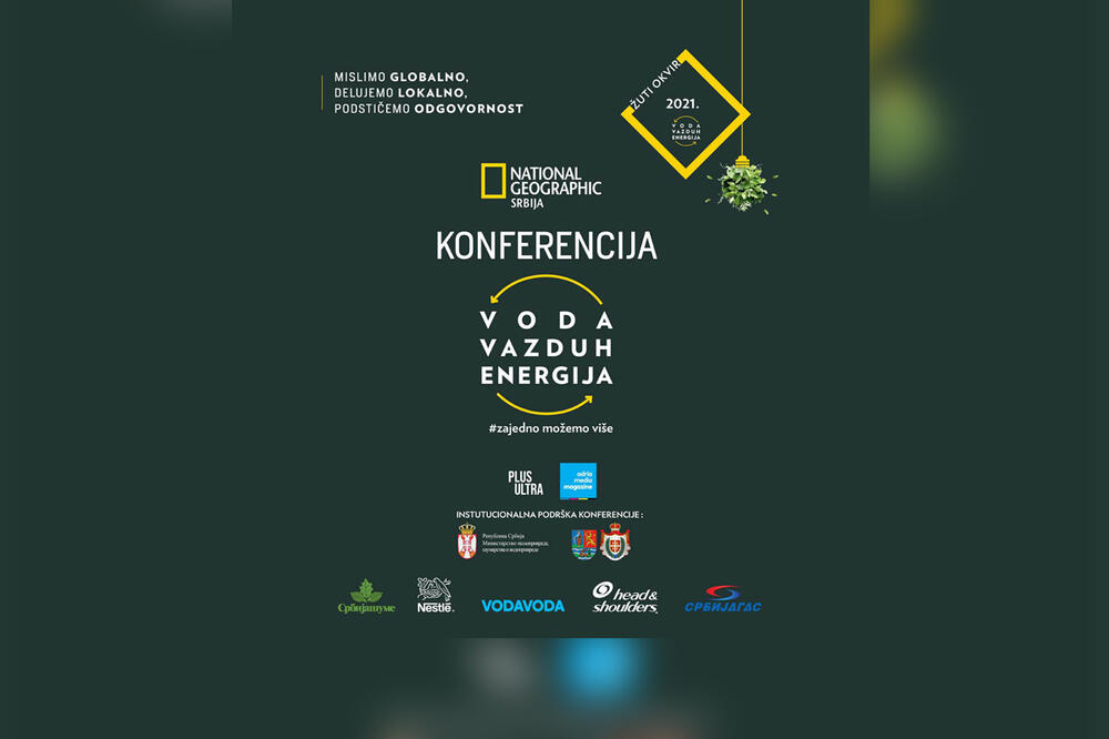 Pozivamo vas na NatGeo konferenciju - VODA, VAZDUH, ENERGIJA: Zajedno možemo više!