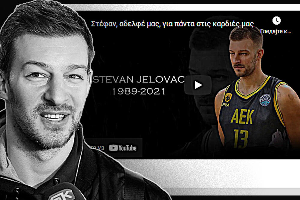 POSLEDNJI POZDRAV: AEK se dirljivim videom oprostio od Stevana Jelovca!
