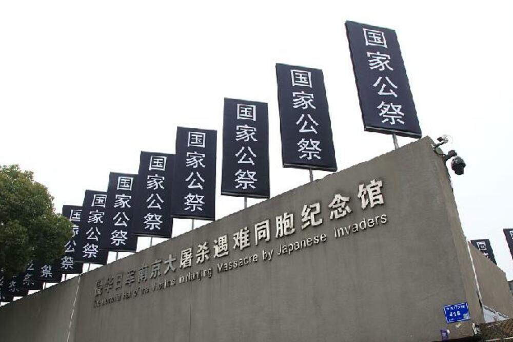 300.000 STRADALIH Kina održala memorijalnu ceremoniju za žrtve Nanđinškog masakra