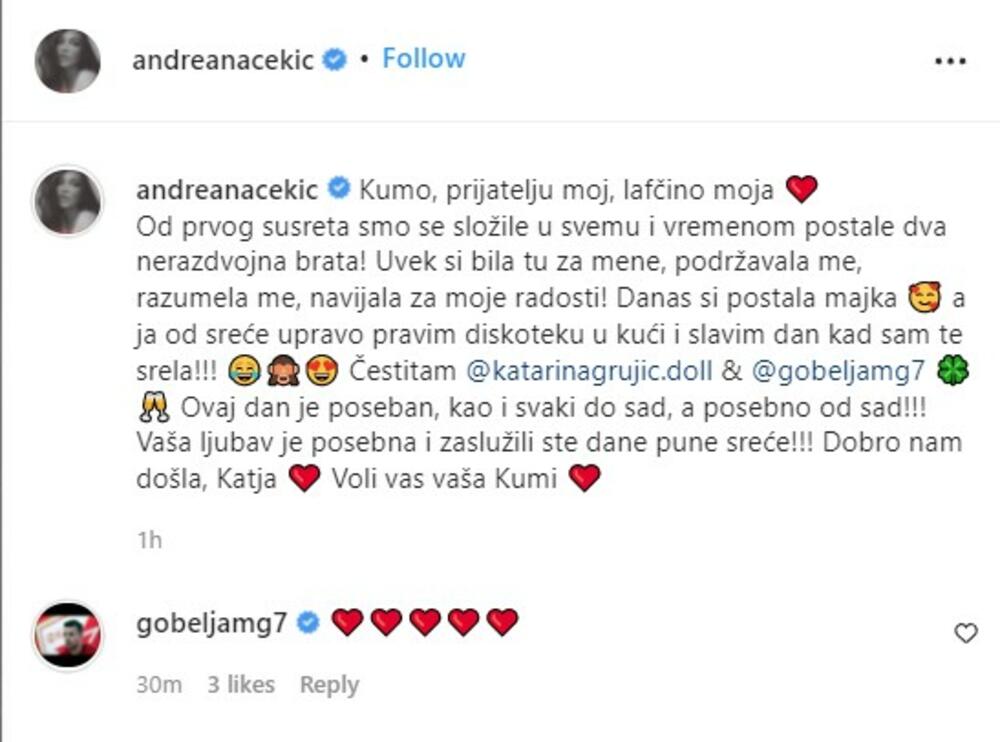 Andreana Čekić, Katarina Grujić