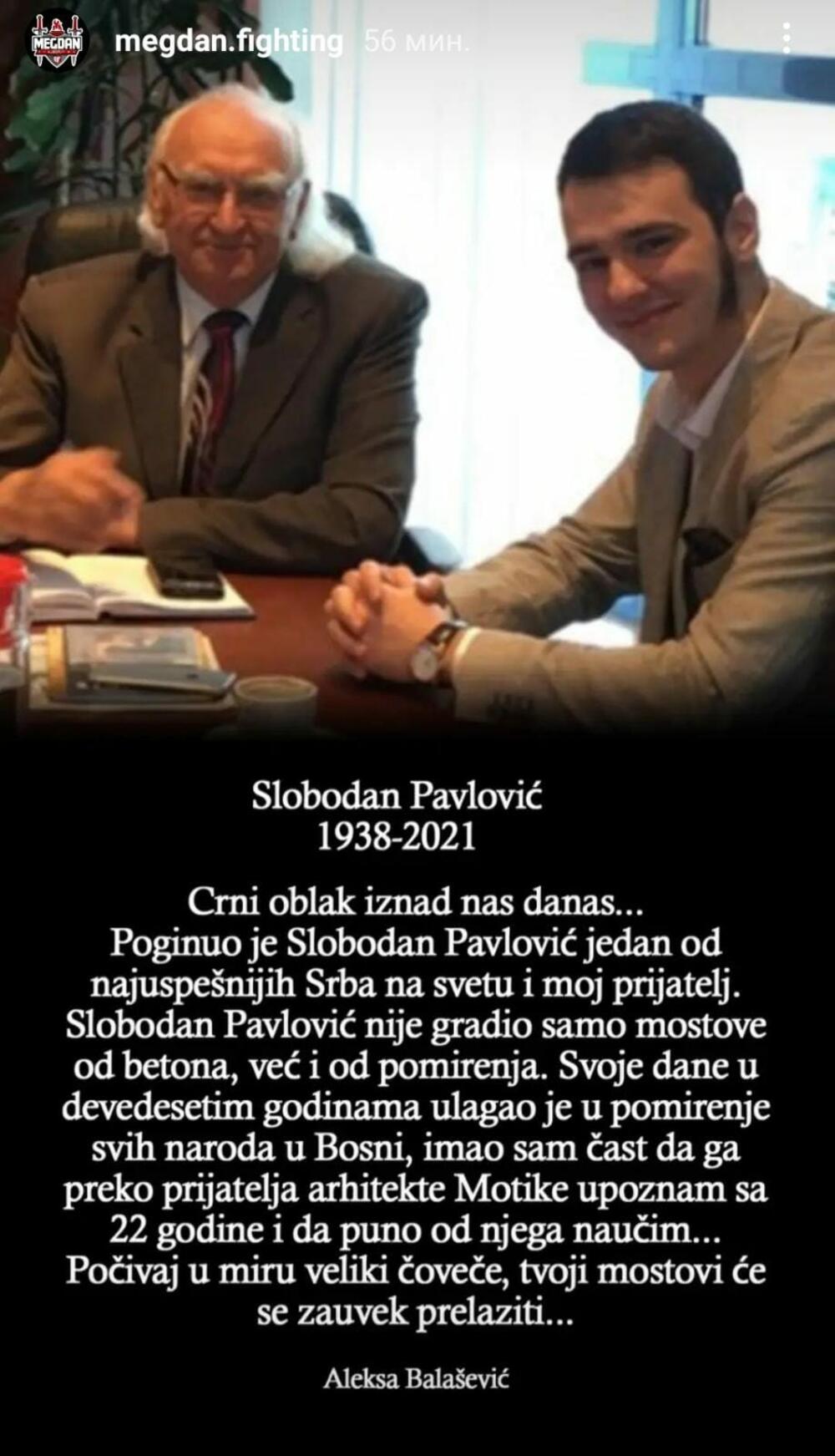 Slobodan Pavlović, Aleksa Balašević